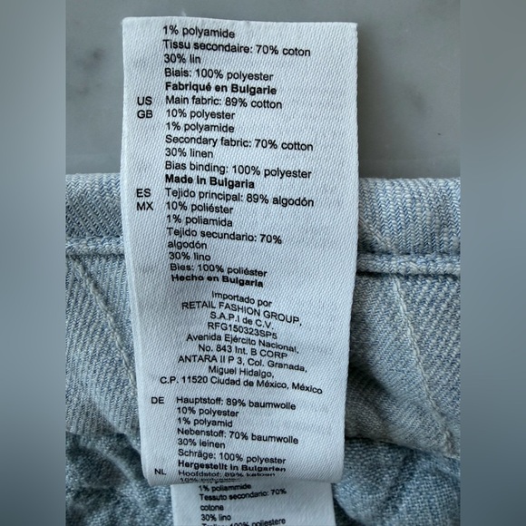 Sandro Quilted Denim Mini Skirt, Front Zip, light blue, A-line, 34 (XS), EUC - Picture 14 of 14